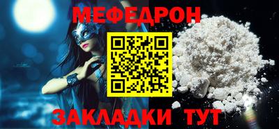 гидропоника Волжский
