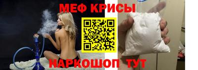 гидропоника Волжский