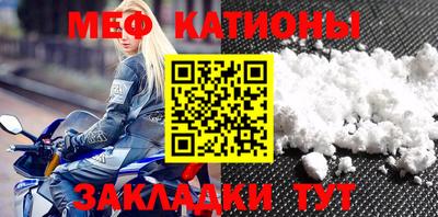 кокс Волжск