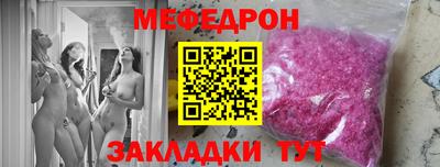 гидропоника Волжский
