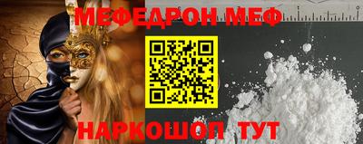 кокаин колумбия Волгодонск