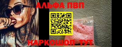 кокс Волжск