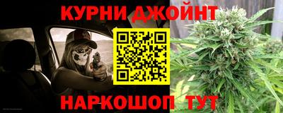 кокаин премиум Северобайкальск