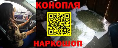 кокаин колумбия Волгодонск