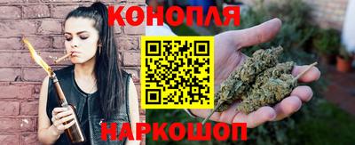 гидропоника Волжский
