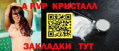 кокаин колумбия Волгодонск