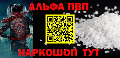 кокаин колумбия Волгодонск