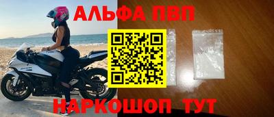 кокс Волжск