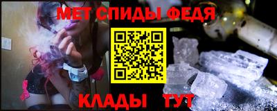кокаин колумбия Волгодонск
