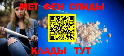 кокаин колумбия Волгодонск