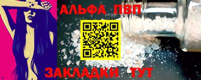 кокаин колумбия Волгодонск