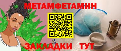 кокс Волжск