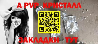 кокаин колумбия Волгодонск
