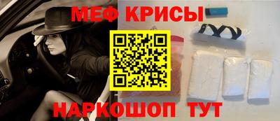 кокс Волжск