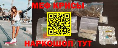 гидропоника Волжский