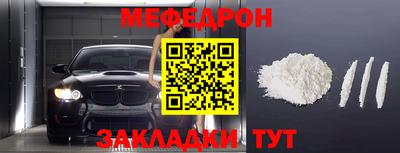гидропоника Волжский