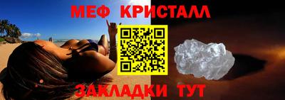 кокаин колумбия Волгодонск