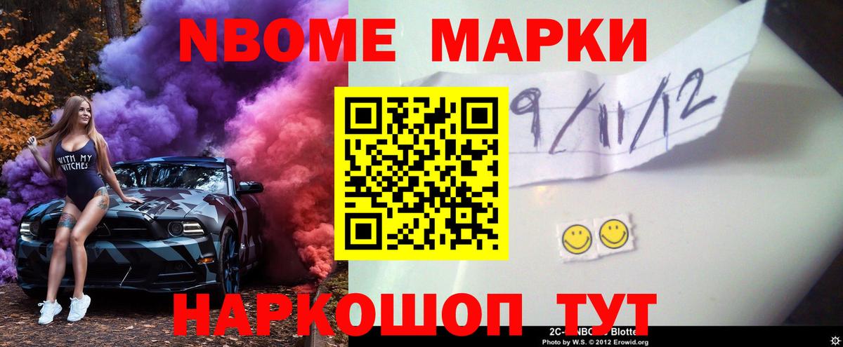 Лсд 25 экстази кислота  Вход с VPN  Прохладный 
